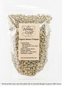 100% Certified ORGANIC Mexico Chiapas Altura EP Unroasted Green Coffee Beans