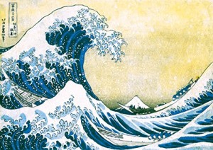 Great Wave of Kanagawa Katsushika Hokusai Poster Art Print