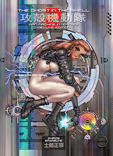 The Ghost in the Shell 2 Deluxe Edition